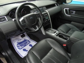 Land Rover Discovery Sport LED* NAVI* AVTOMATIK*  - 26500 лв. / 13549.23 € - 41686360 7