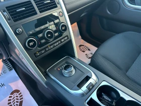 Land Rover Discovery Sport FACELIFT* LED* NAVI* AVTOMATIK* PANORAMA* , снимка 14