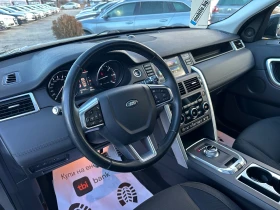 Land Rover Discovery Sport FACELIFT* LED* NAVI* AVTOMATIK* PANORAMA* , снимка 11