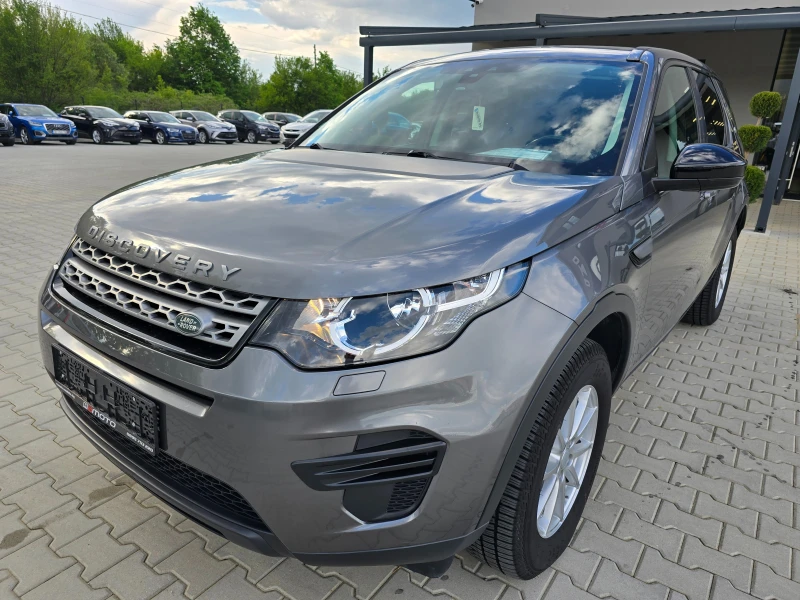 Land Rover Discovery Sport 2.0D, 150к.с., Пълна сервизна история!, снимка 7 - Автомобили и джипове - 47876936