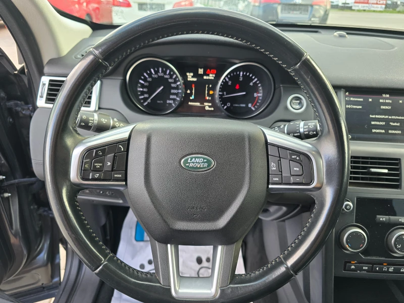 Land Rover Discovery Sport 2.0D, 150к.с., Пълна сервизна история!, снимка 12 - Автомобили и джипове - 47876936