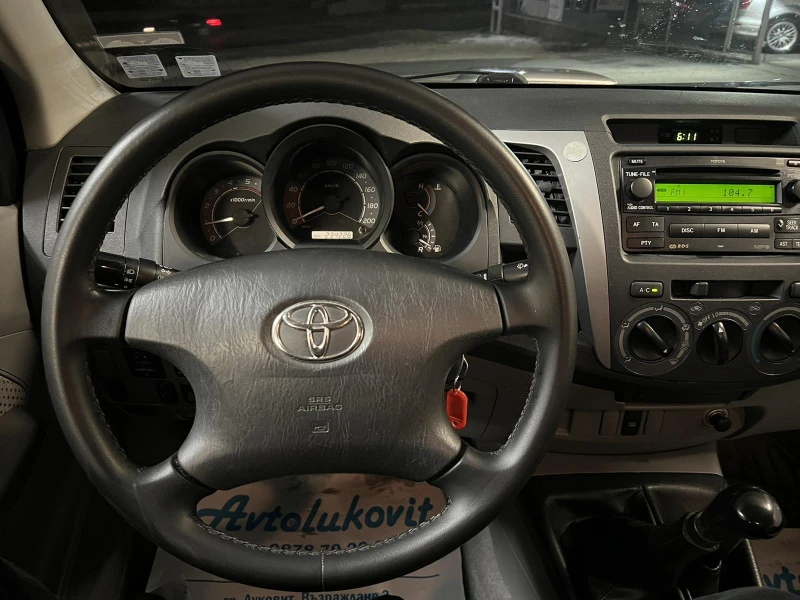 Toyota Hilux 2.5D , снимка 8 - Автомобили и джипове - 48687110