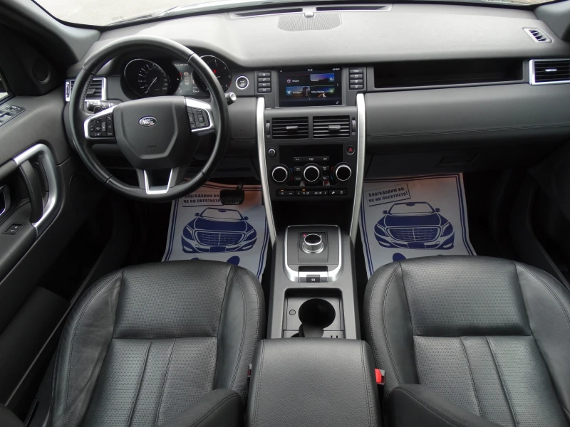 Land Rover Discovery Sport LED* NAVI* AVTOMATIK* , снимка 10 - Автомобили и джипове - 52293600