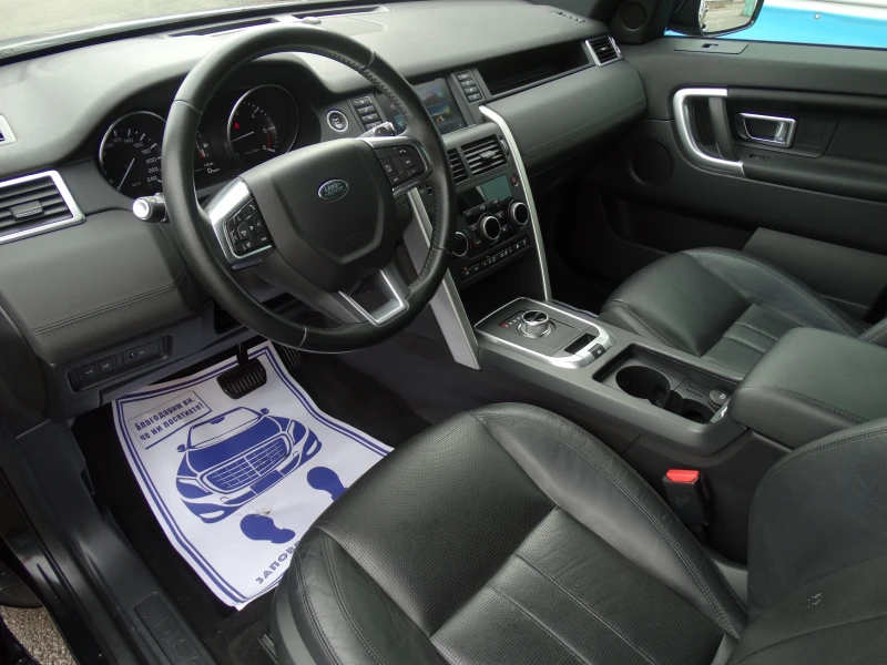 Land Rover Discovery Sport LED* NAVI* AVTOMATIK* , снимка 7 - Автомобили и джипове - 52293600