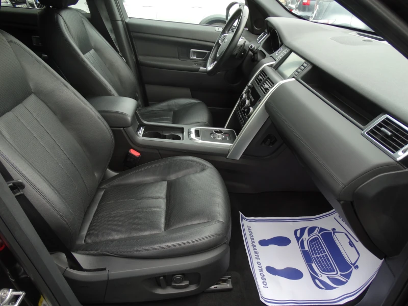 Land Rover Discovery Sport LED* NAVI* AVTOMATIK* , снимка 12 - Автомобили и джипове - 52293600