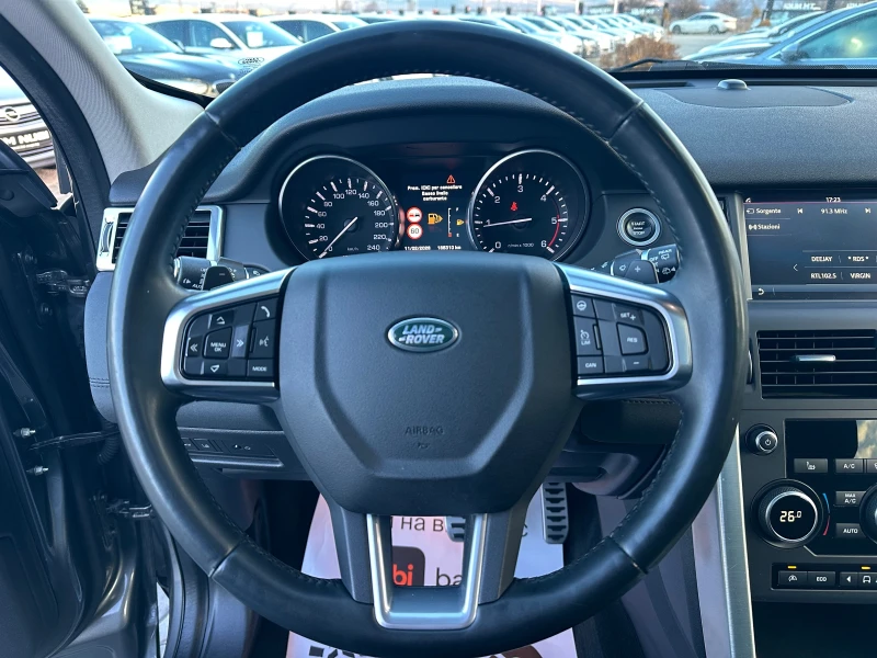 Land Rover Discovery Sport FACELIFT* LED* NAVI* AVTOMATIK* PANORAMA* , снимка 13 - Автомобили и джипове - 53446200