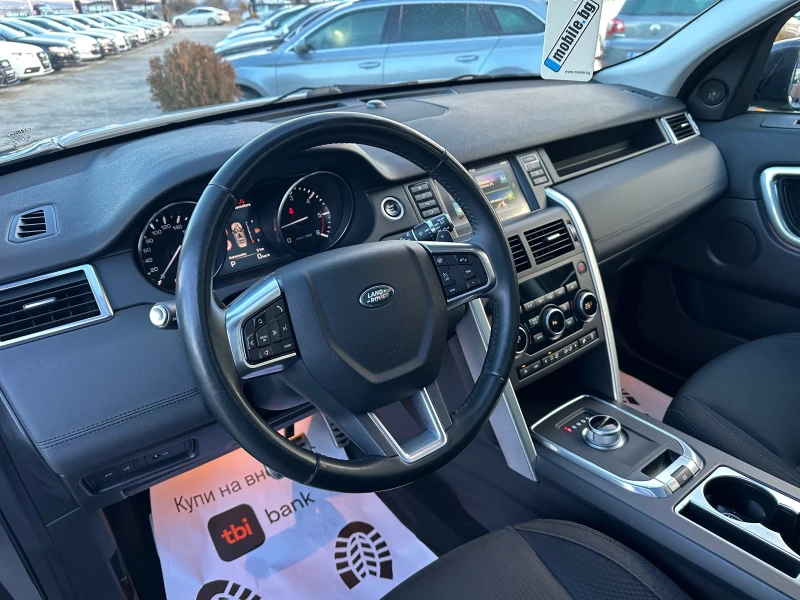 Land Rover Discovery Sport FACELIFT* LED* NAVI* AVTOMATIK* PANORAMA* , снимка 11 - Автомобили и джипове - 53446200