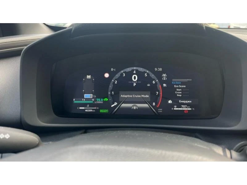 Toyota C-HR 2.0 HEV e-CVT Club | Mobile.bg � ����������� 14