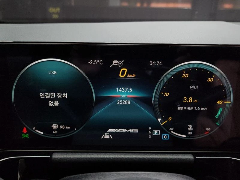 Mercedes-Benz GLA 45 AMG GLA 45 AMG 4MATIC, снимка 8 - Автомобили и джипове - 55790500