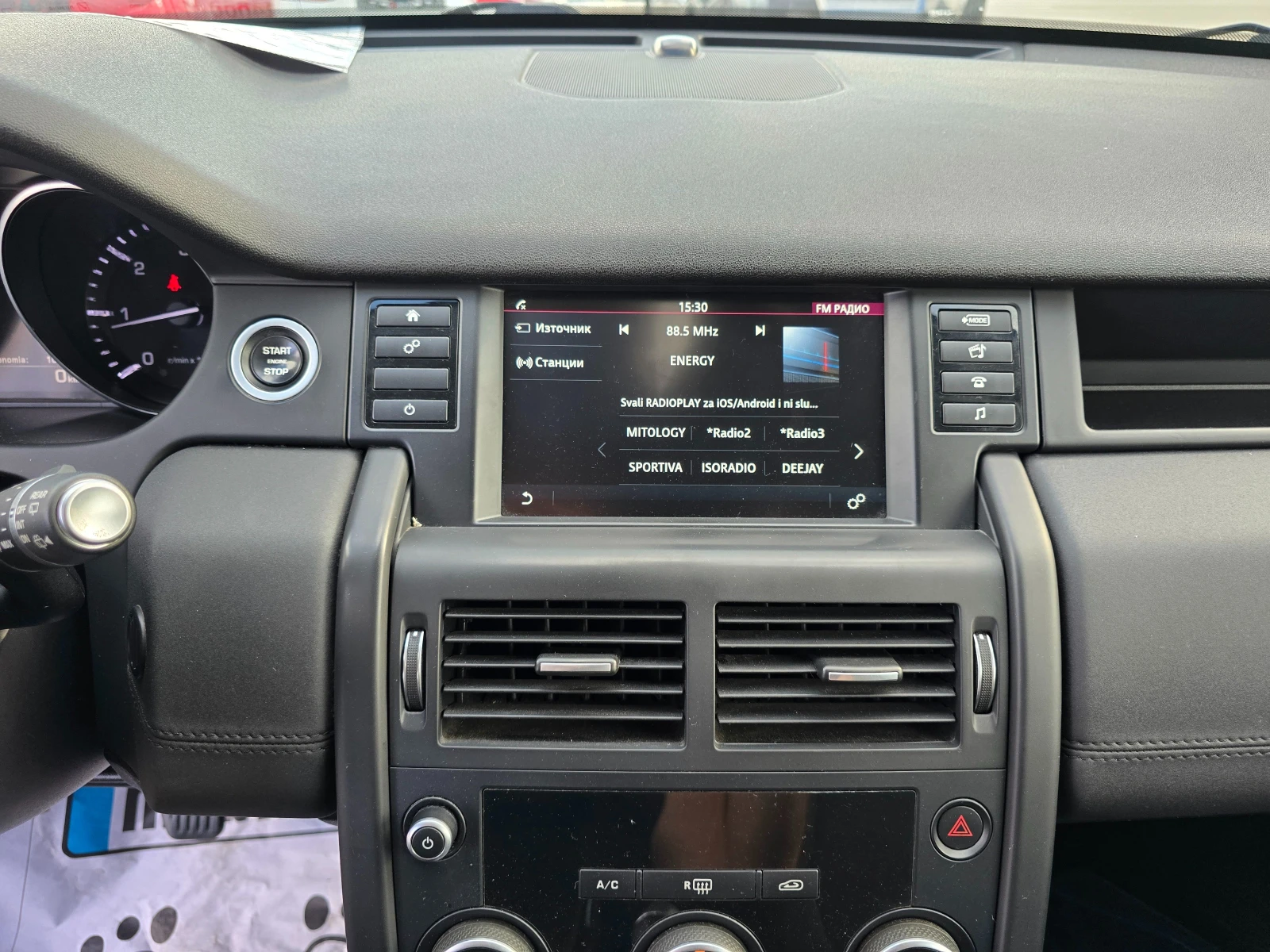 Land Rover Discovery Sport 2.0D, 150..,   ! | Mobile.bg   13