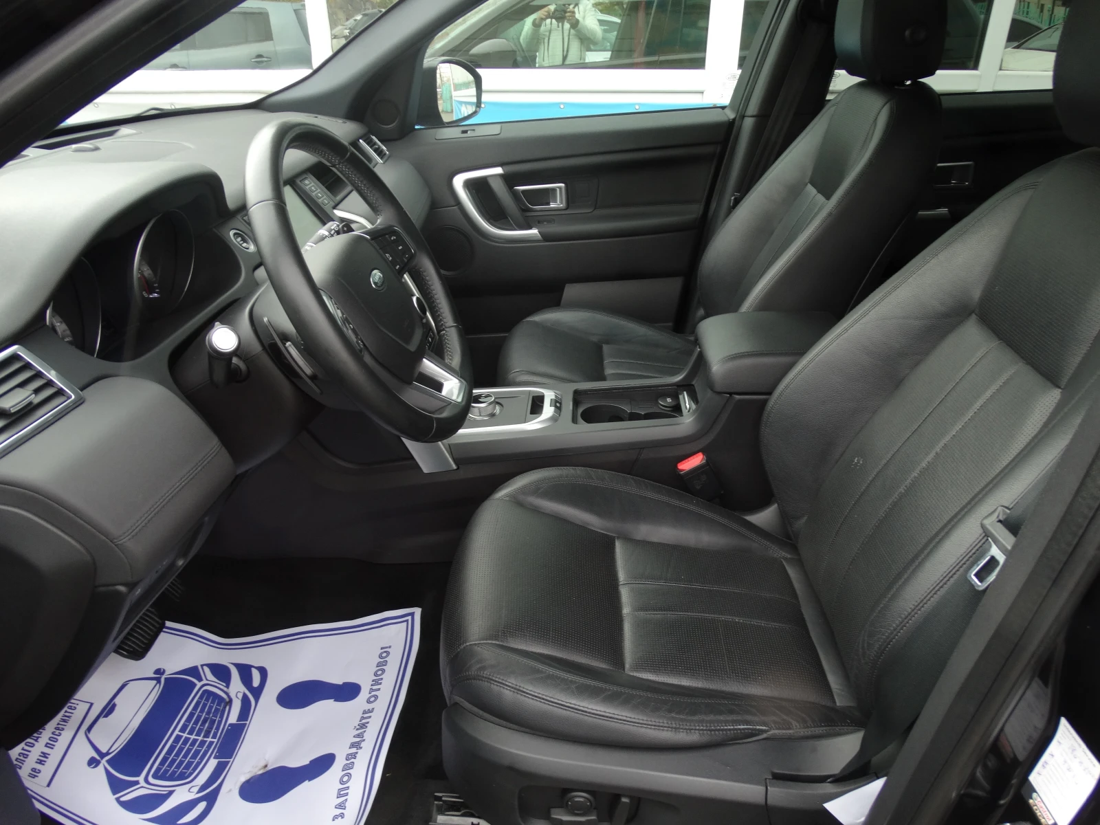 Land Rover Discovery Sport LED* NAVI* AVTOMATIK*  - изображение 6