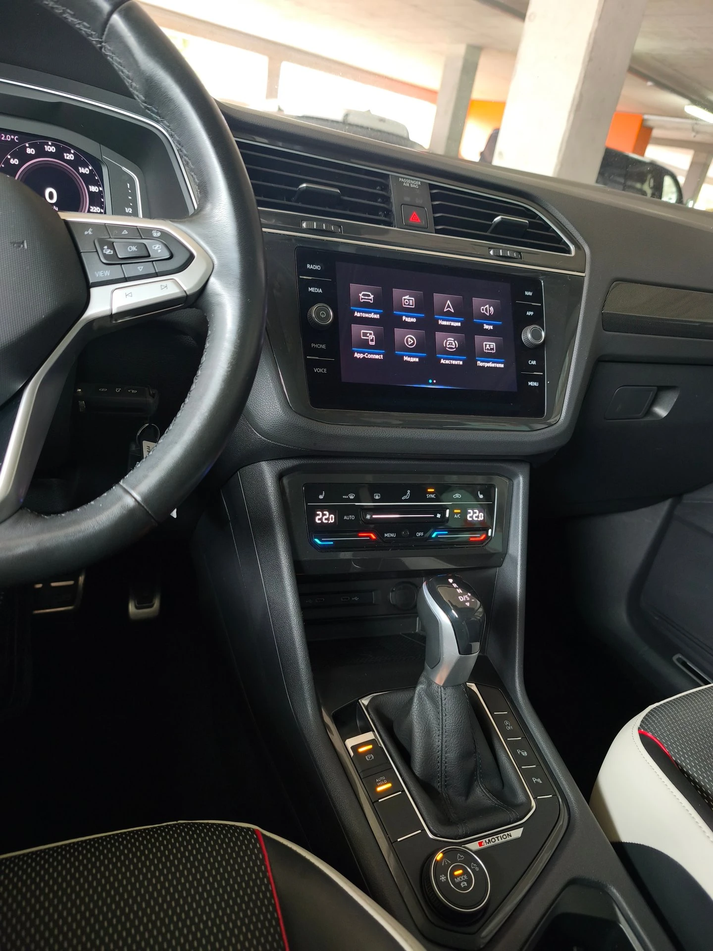 VW Tiguan Life 2.0 TDI SCR 4MOTION DSG - изображение 8