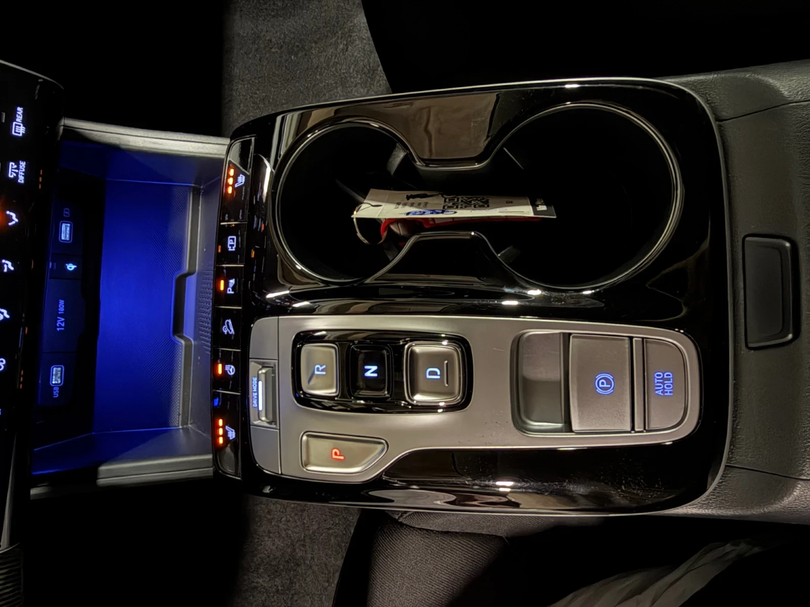 Hyundai Tucson Hybrid 230hp | Comfort | Германия | ГАРАНЦИЯ | ЛИЗ, снимка 10 - Автомобили и джипове - 56201875
