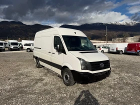 VW Crafter 240XKM!ТОП!КЛИМА!, снимка 7