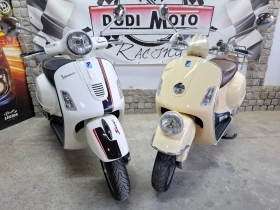 Vespa GTS 2 броя : 250ie GTV / 300ie GTS