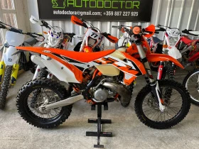  Ktm EXC