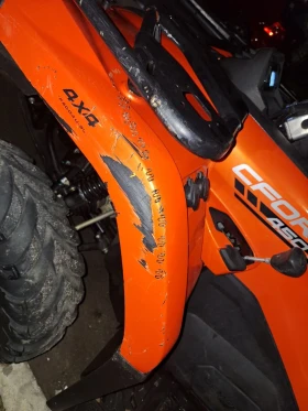 Cfmoto CFORCE | Mobile.bg � ����� ������ 9