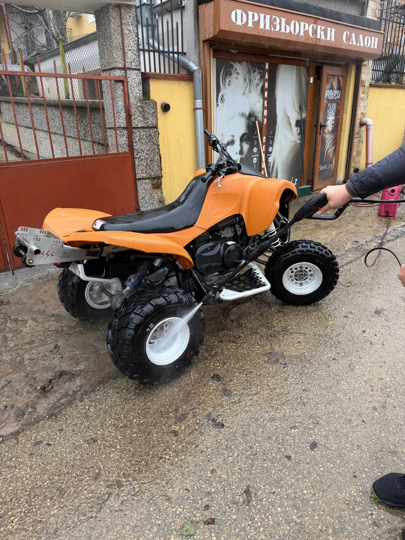 Kawasaki Kfx Kfx 700, снимка 2 - Мотоциклети и мототехника - 54184945