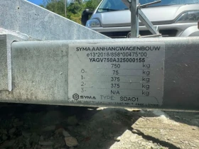 �� ��������� Syma Sda01 | Mobile.bg � ����� ������ 3
