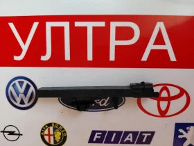 XD0287039R2 E1136485-A Антена за безключов достъп Toyota Proace II  E1136485, снимка 4