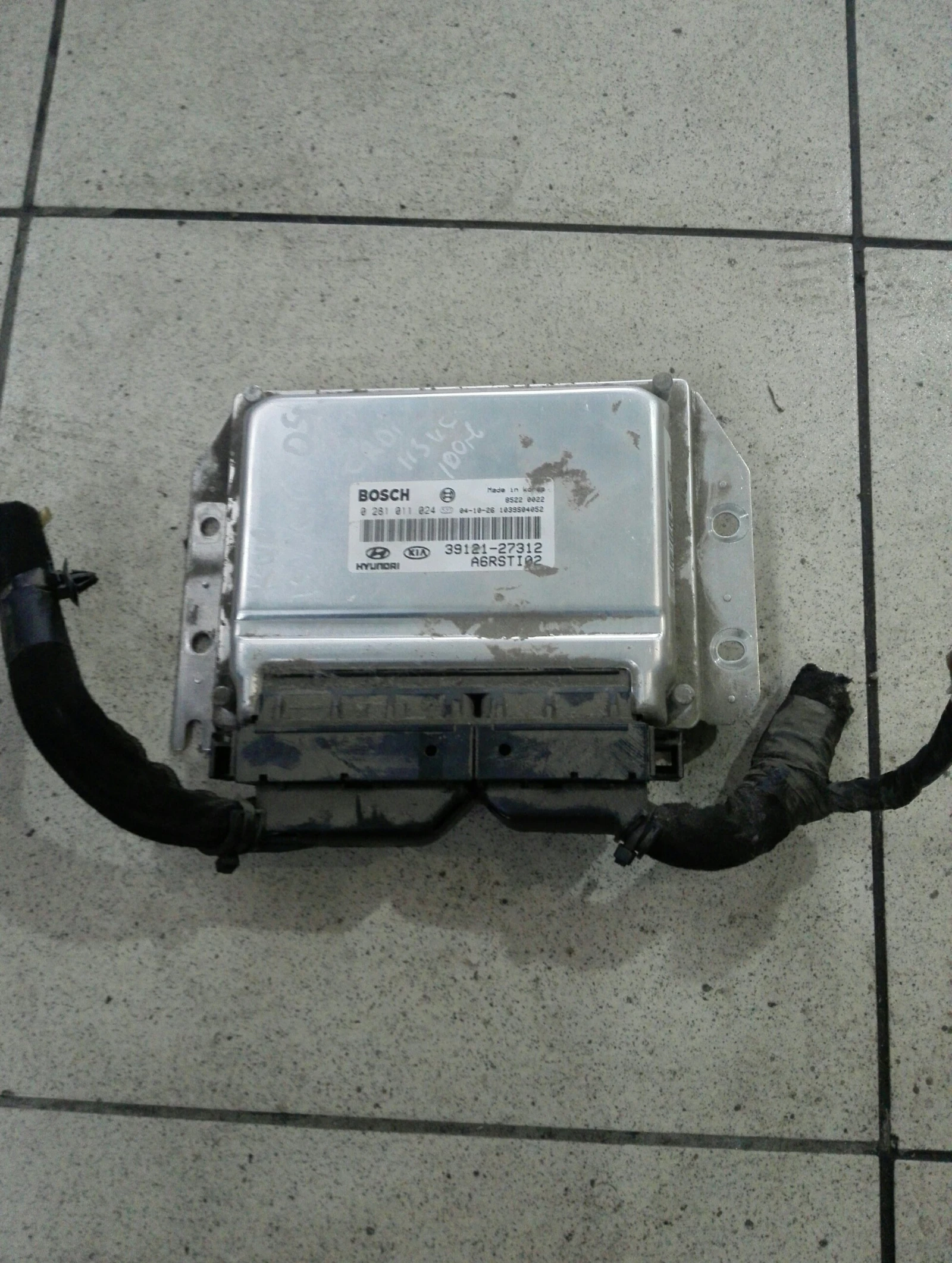 �������� ��� ������ 2.0crdi | Mobile.bg � ����������� 1