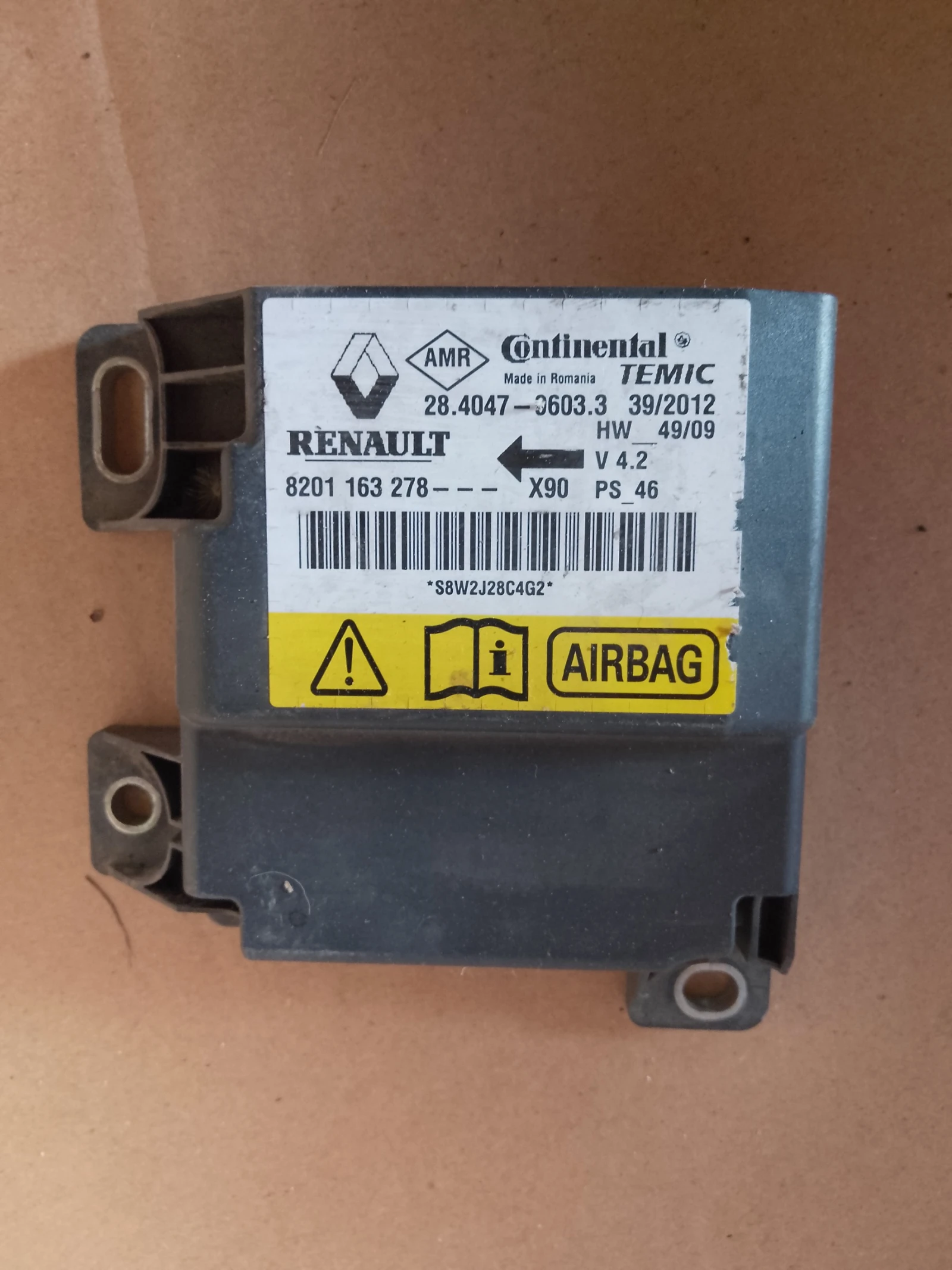 8201163278  ��������� �� ����� �����  | Mobile.bg � ����������� 1