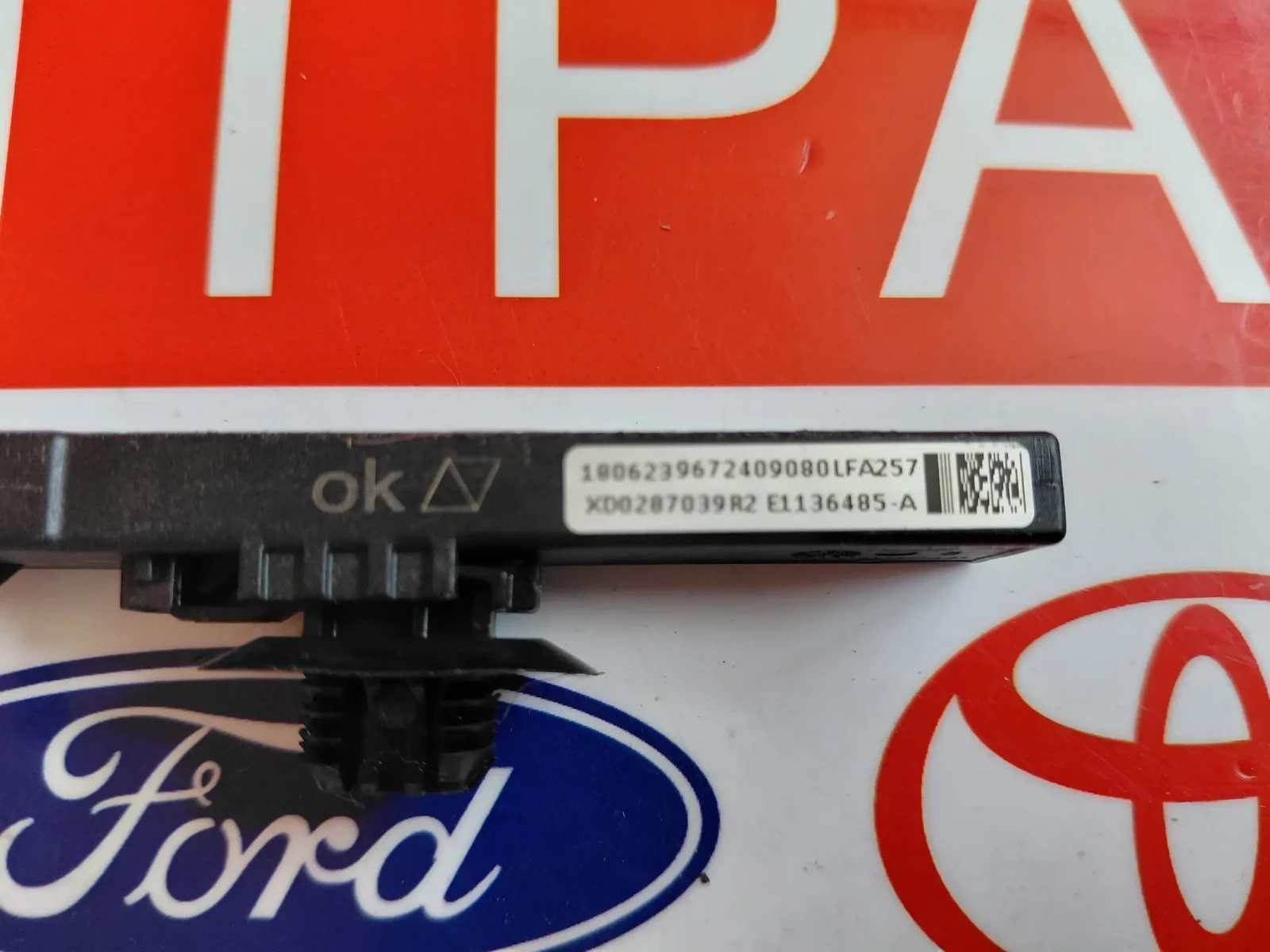 XD0287039R2 E1136485-A Антена за безключов достъп Toyota Proace II  E1136485, снимка 2 - Части - 54701389