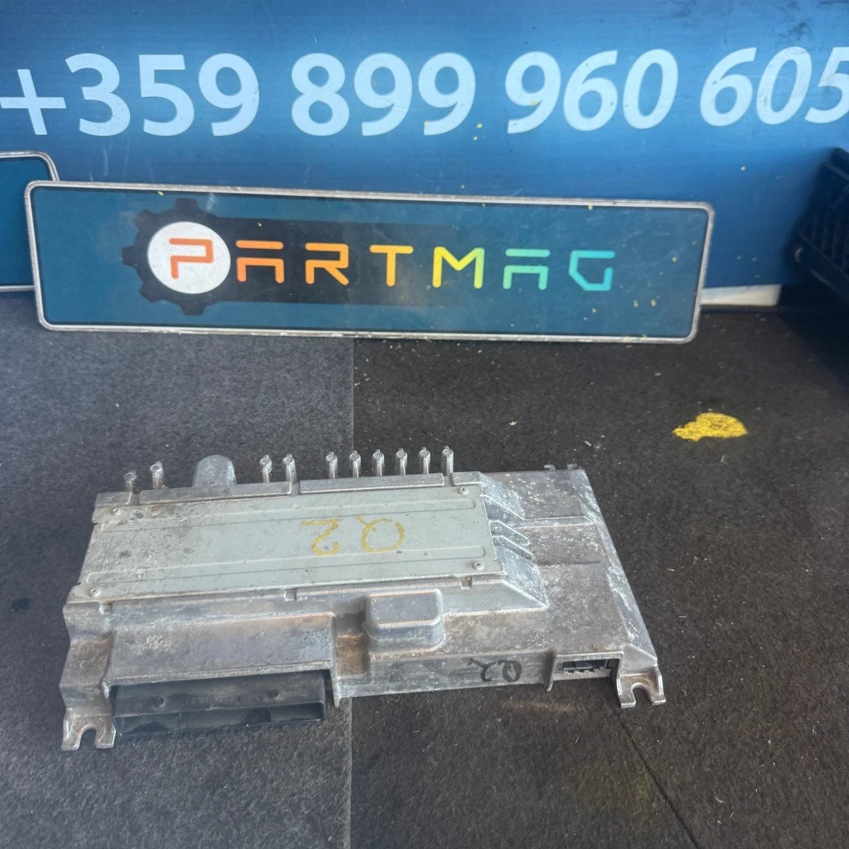 Радио усилвател Bang Olufsen за Audi A3 Q2 81A035466B ном 203 81A035466B-203-