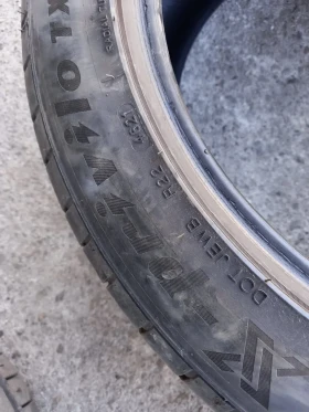  275/40R19 | Mobile.bg    10