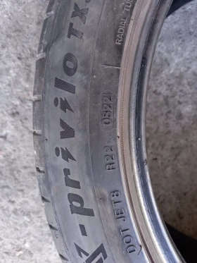  275/40R19 | Mobile.bg    8