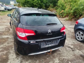 Citroen C4 1.6HDI 9HP 9H06 92кс, снимка 8
