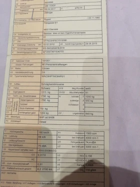 Citroen C4 1.6HDI 9HP 9H06 92кс, снимка 11