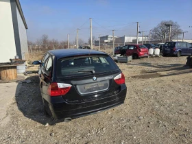 BMW 320 2.0d, снимка 7
