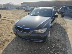 BMW 320 2.0d, снимка 5