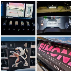 Peugeot 508 2.0 Blue-HDI GT Line, снимка 14