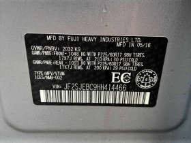 Subaru Forester * i * 2 КЛЮЧА* ПОДГРЕВ* КЕЙЛЕС* , снимка 13