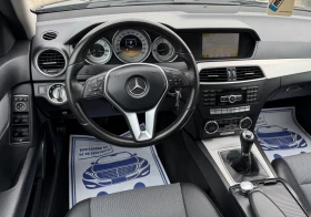Mercedes-Benz C 220 * AMG OPTIC* NAVI * ЛИЗИНГ, снимка 9