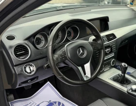 Mercedes-Benz C 220 * AMG OPTIC* NAVI * ЛИЗИНГ, снимка 11