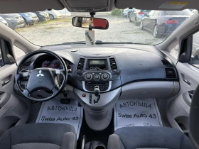 Mitsubishi Grandis 2.4i Automat, снимка 9