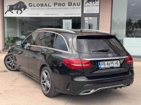 Mercedes-Benz C 220, снимка 2