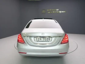 Mercedes-Benz S 350 Bluetec 4Matic - САМО 30% АВАНС, снимка 4