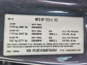 Tesla Model 3, снимка 12