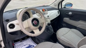 Fiat 500 1.2   | Mobile.bg    9