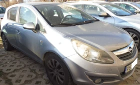 Opel Corsa GPL, ГАЗ, БЕНЗИН, ГТП, ГО, ВИНЕТКА X.2025, снимка 1