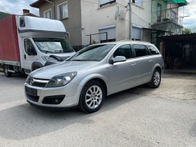 Opel Astra H COSMO | Mobile.bg    5