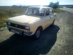     Moskvich 412 