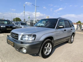 Subaru Forester 2.0i