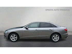 Audi A4    500 . | Mobile.bg    3