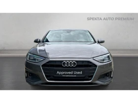 Audi A4    500 . | Mobile.bg    5