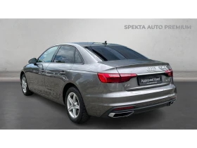 Audi A4    500 . | Mobile.bg    2